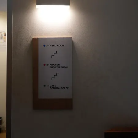Santiago Guesthouse Kyoto-3