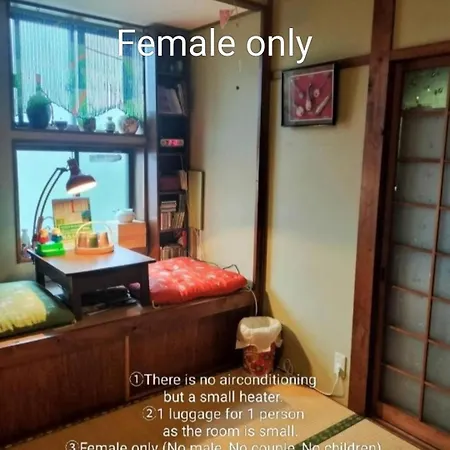 Nostalgic Guesthouse For 1 To 2 Females Shared Toilet And Shower-2