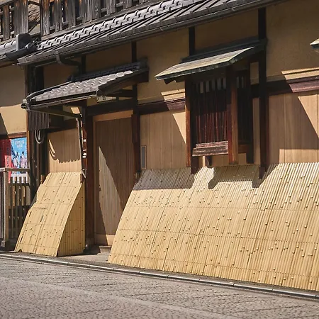 Akari Kyoto Gion-2