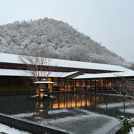 Roku Kyoto, Lxr Hotels & Resorts By Hilton-2
