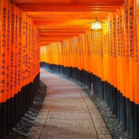 Webase Kyoto-3