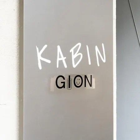 Kabin Gion-3