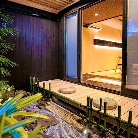 Kyoran-Shizutake House - Vacation Stay 31471V-3