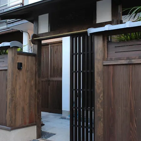 Guesthouse Higashiyama Jao-2