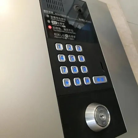 Estate Tokyu Nishikyogoku-3