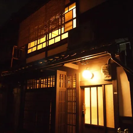 Kyoto Seifuan-3