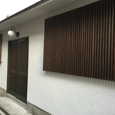 Kyoto Guesthouse Hachijo-2