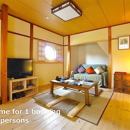 Holiday House Ayu-3