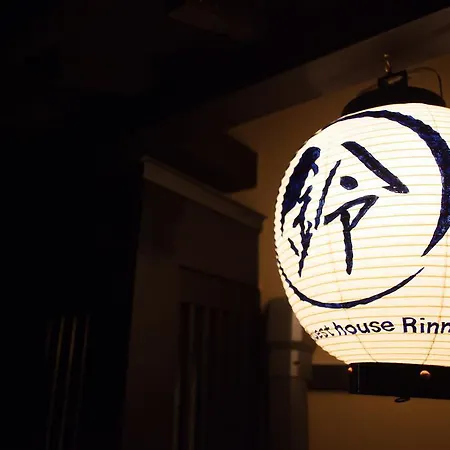 Rinn Sennyuji-3