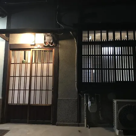 Kyomachiya Real Kyoto Wabisabi-3