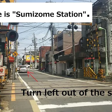 Kyogura Sumizome-2