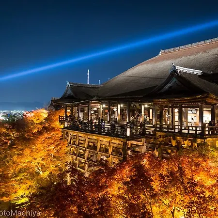 Kyoto Gojo Samurai Machiya-3