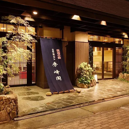Hotel Shuhokaku-3