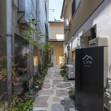 Shizuya Kyoto-2