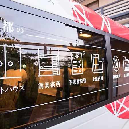 Entrance Life Enmachi By Japaning-2