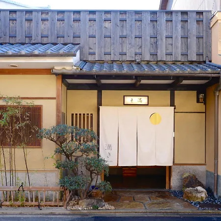 Mitsuki Kyoto-2