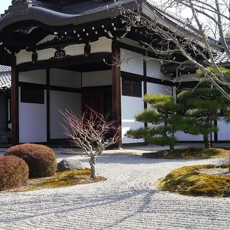 Takasegawa Machiya-3