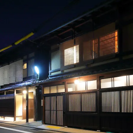 Houka-2