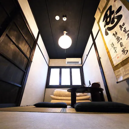 Kyoumachiya-Inn Kyoto Station South-3