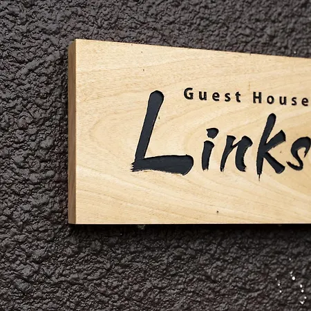 Guest House Links-3