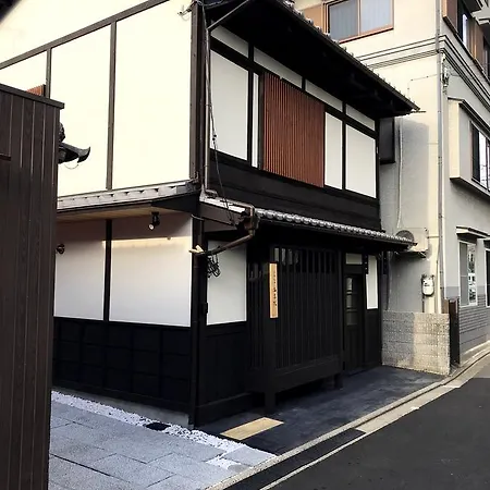 Kyoto Machiya Saikyo-Inn-3