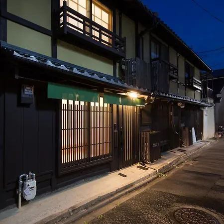 Machiya De Higashiyama-3