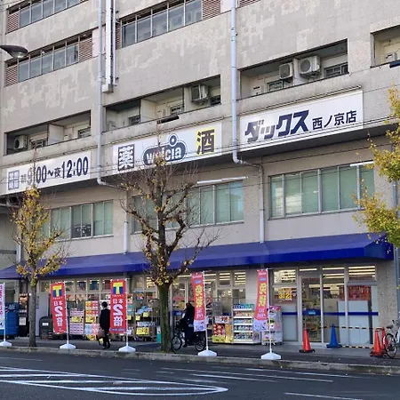 Spring House 飛鳥魚の家 冷泉汀-2