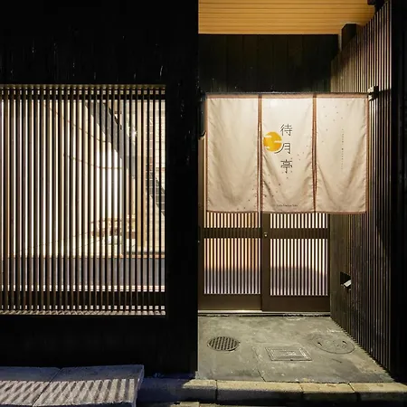 Machizukitei-3