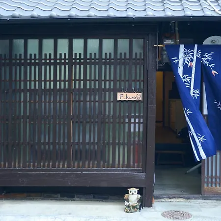 Nishioji Fukuro-3