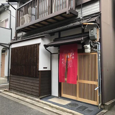 Holy'S House-2