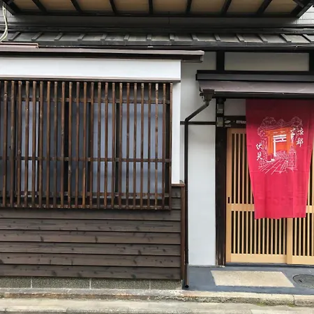 Holy'S House-3