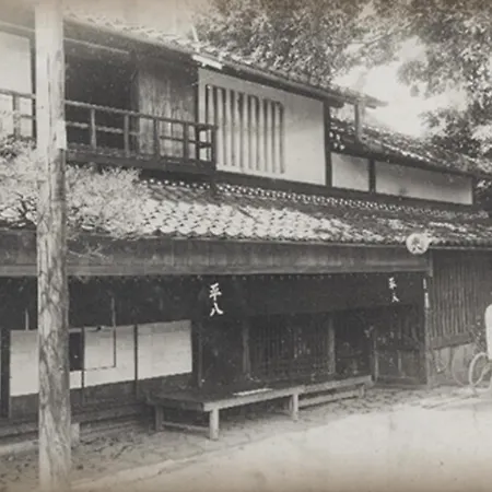 Heihachi Tea House Inn-3