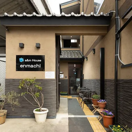 A & M House Enmachi-2