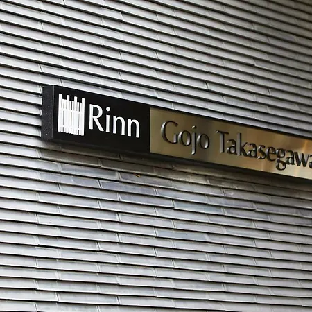 Rinn Gojo Takasegawa-3