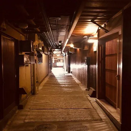 Shikishiki Ponto 四季々々ぽんと先斗町の京町家-2