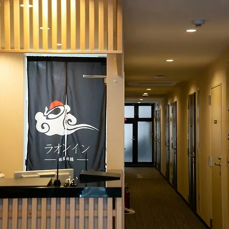 Laon Inn Gion Shinbashi-2