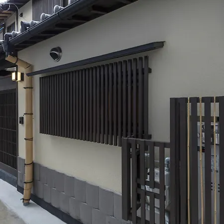Sekka An Machiya House-2