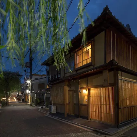 Umenoki An Machiya House-2