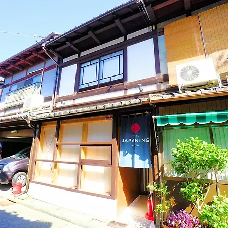 Japaning Hotel Kikoan-2