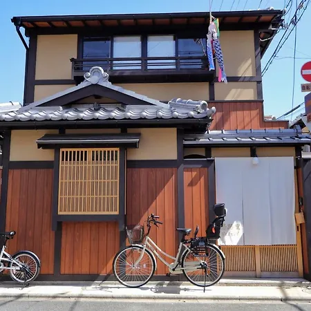 京町屋の宿悠路里 Kyo-Machiya Yululy-2