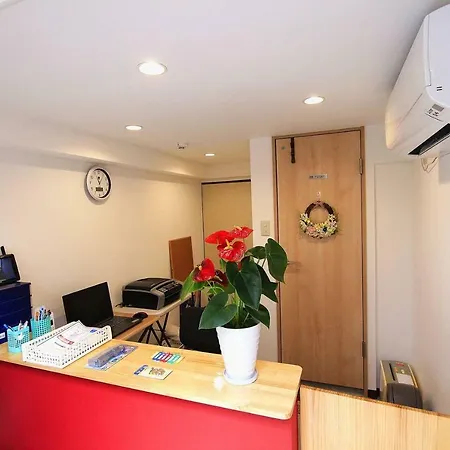 薫樹xiang Po Po Inn-3