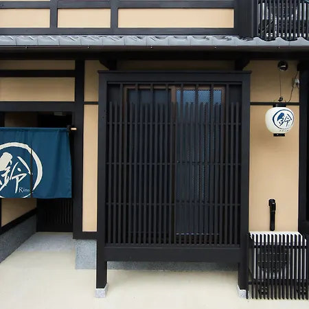 Rinn Kujofujinoki Central-3