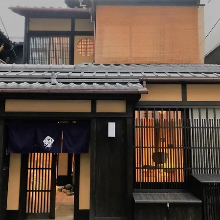 Kyo No Ondokoro Gokomachi Ebisugawa #3-3