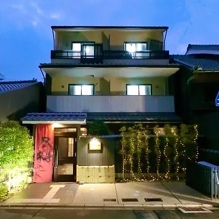 Rakumachi Hotel Kyoto-3