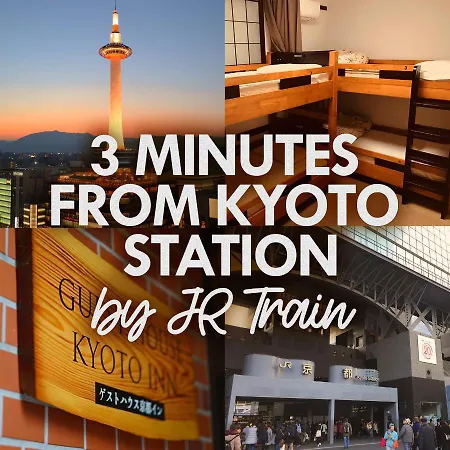 Guest House Kyoto Inn-3