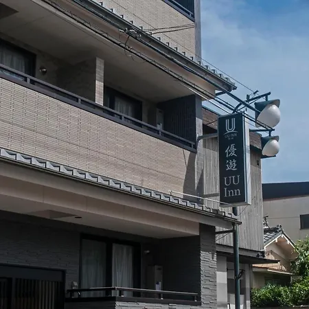 Uu Inn Kyoto-2