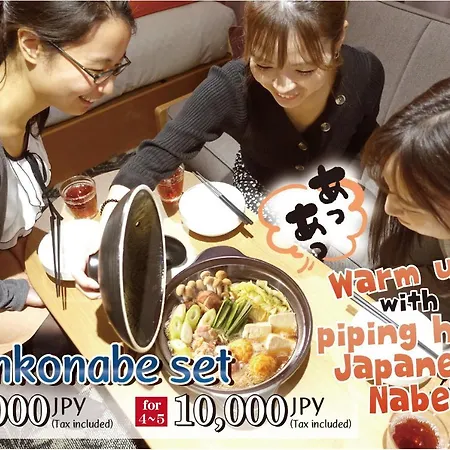 Resi Stay Gion Shijo-2