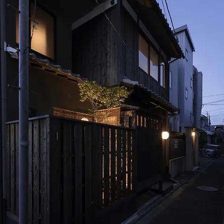 Gion Minami Banka Machiya House-2