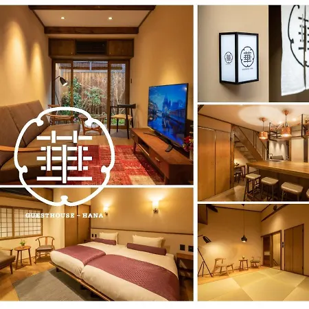 Guesthouse-Hana Starry Villa-3