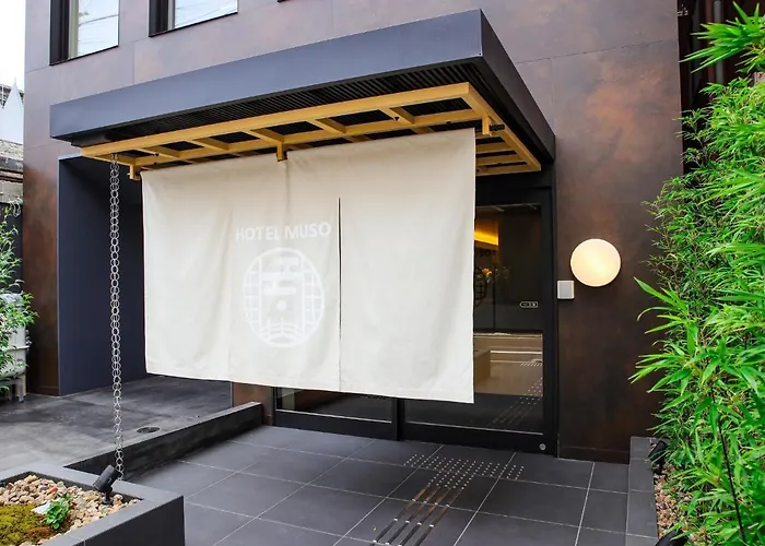 Ｈｏｔｅｌ Ｍｕｓｏ - Vacation Stay 97523V 京都市